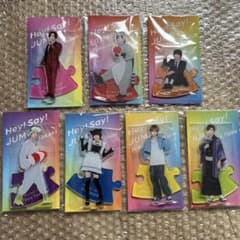 Hey!Say!JUMP アクリルスタンド　セルフプロデュース　セット Hey!Say!JUMP アクリルスタンド セルフプロデュース セット - メルカリ