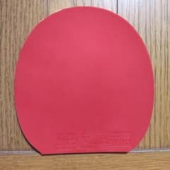 VICTAS 卓球ラバー V>20 Extra 赤のサムネイル