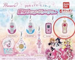 プリキュアオールスターズ 変身めじるしアクセサリー ココロパフュームのサムネイル