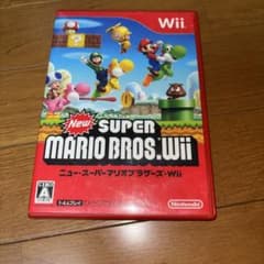 マリオwiiのサムネイル