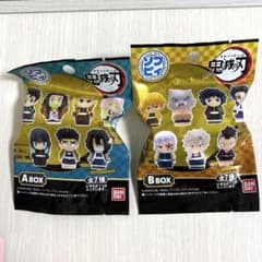 【新品 未開封】　鬼滅の刃 ソフビィ 2点のサムネイル