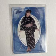 すきくじ CUTIE STREET LARME浴衣 増田彩乃 クリアカード - メルカリ