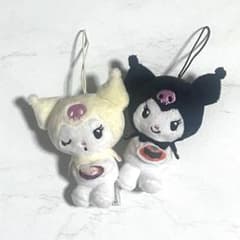 Sanrio クロミ ぬいぐるみ マスコット 2種セットのサムネイル