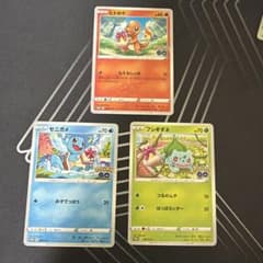 ポケモンカード ヒトカゲ ゼニガメ フシギダネ 3枚セットのサムネイル