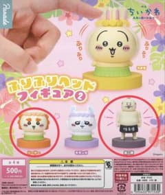 ちいかわ ふりふりヘッドフィギュア2 シーサー 島二郎 2種セットのサムネイル