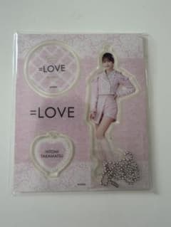 =LOVE 高松瞳 アクリルスタンド　アリーナツアー衣装のサムネイル