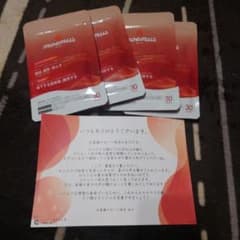 未開封moemus ダイエットサプリ 30粒入り4袋セット - メルカリ