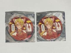 熱帯魚様 専用のサムネイル