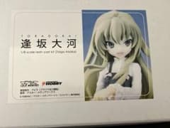 とらドラ！『逢坂大河ガレージキット』1/8 とらドラ！『逢坂大河ガレージキット』 - メルカリ