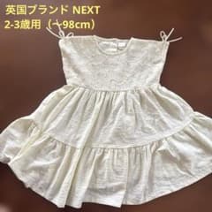 新品 NEXT ベージュ系ワンピース 2-3歳用（〜98cm）のサムネイル