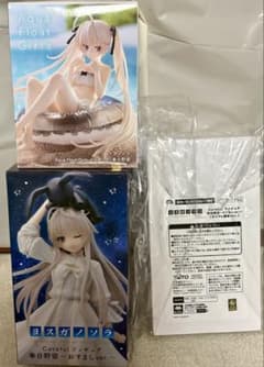ヨスガノソラ Coreful フィギュア 春日野穹 通常　限定版　アクフロ　3点 ヨスガノソラ Coreful フィギュア 春日野穹 通常 限定版 アクフロ 3点