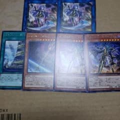 遊戯王　おっくんさん専用のサムネイル