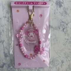 サンリオ マイメロディ クロミ 当たりくじ ビーズチャーム - メルカリ