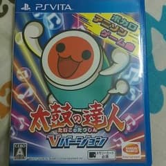 PSVITA太鼓の達人Vバージョンのサムネイル