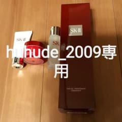 フェイシャルトリートメントエッセンススペシャルコフレのサムネイル