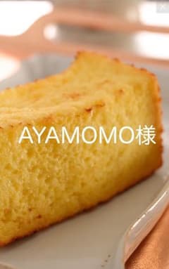 あやももちゃんのサムネイル