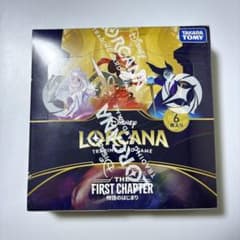 ディズニーロルカナ 物語のはじまり シュリンク付き 1BOX - メルカリ