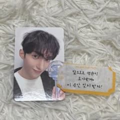 SEVENTEEN DK トレカ caratland 落下物のサムネイル