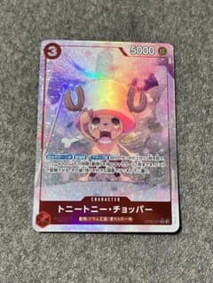 トニートニー・チョッパー　SRパラレルのサムネイル