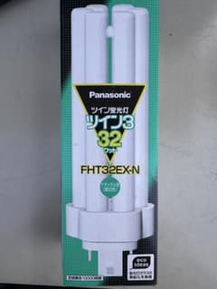 パナソニック FHT32EX-N 32W ツイン蛍光灯 - メルカリ