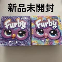 【新品未開封】Furby (HASBRO) ファービー 2個セット　まとめ売り 新品未開封】Furby (HASBRO) ファービー 2個セット まとめ売り - メルカリ