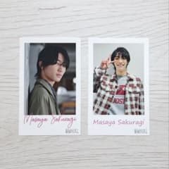 原因は自分にある。桜木雅哉 チェキ風ステッカー - メルカリ
