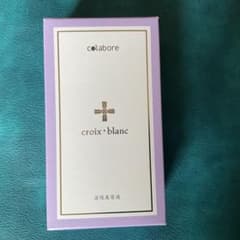 colabore croix blanc フェイスジェルのサムネイル