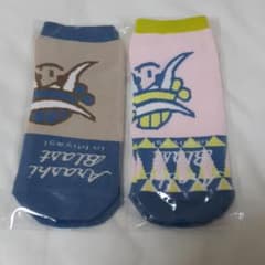 嵐 ARASHI BLAST in Miyagi 靴下2足のサムネイル
