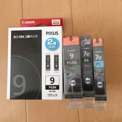 更に値下げ！ Canon プリンター用インクのサムネイル