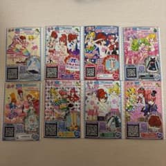 プリパラ プリチケ 8枚セット アイカツカードのサムネイル