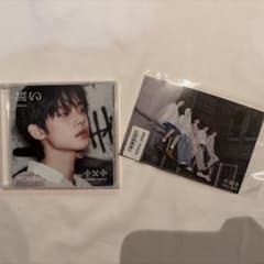 TOMORROW X TOGETHER 誓い CD ポストカードのサムネイル