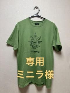 ミニラ様専用 huf tシャツ　グリーンのサムネイル