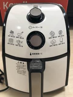 カラーラのサムネイル