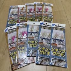 サビキ10個セットのサムネイル