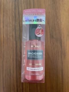 新品未開封　KUNDAL MACADAMIA ULTRA SERUM 100mlのサムネイル