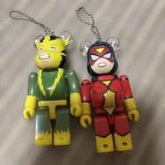 MARVEL