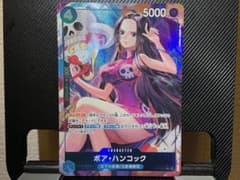 ワンピース カードゲーム ボア・ハンコック SR OP01-078 パラレルのサムネイル