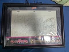 NARUTO 나루토 이치 반 쿠지 NARUTO THE HISTORY 2 등