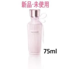 新品】DECORTÉ KIMONO SAKURA オーデコロン 75ml - メルカリ