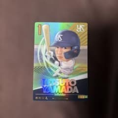 山田哲人 東京ヤクルトスワローズ トレーディングカードのサムネイル