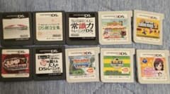 ポケモン まとめ売り 3DS DS 任天堂DSソフト 3DS 15本まとめ売り ポケモン たまごっち