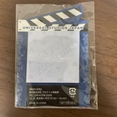 UNIVERSAL STUDIOS JAPAN 付箋のサムネイル
