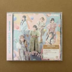 FRUITS ZIPPER はちゃめちゃわちゃライフのサムネイル