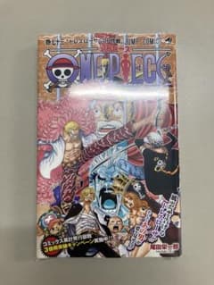初版帯付未開封】ワンピース ONE PIECE 73巻【匿名配送】 - メルカリ