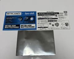 ベイブレードX × スポッチャ コラボ ステッカーのサムネイル