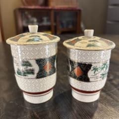 九谷陶和 蓋付 湯呑み 松竹梅 金彩 青粒 貫入 - メルカリ