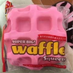 ワッフルスクイーズのサムネイル