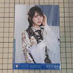 イコラブ ＝LOVE 佐々木舞香 生写真 チュウ 貴族衣装 - メルカリ