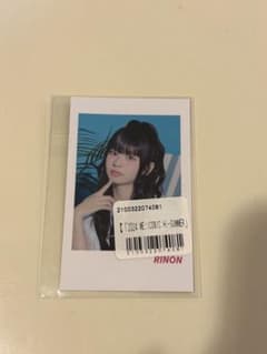 村上璃杏 RINON ME: ICONIC HI-SUMMER チェキ風カードのサムネイル