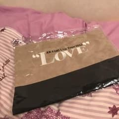 嵐 グッズ LOVE ポーチのサムネイル